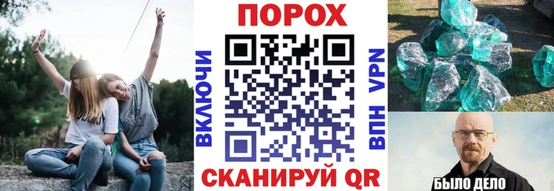 Амфетамин 97%  shop какой сайт  Темников  mega маркетплейс 