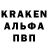 ГАШ убойный Vita kalina2333