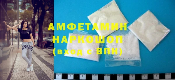 СК Армянск