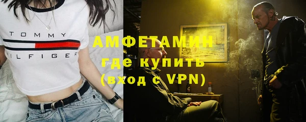 СК Армянск