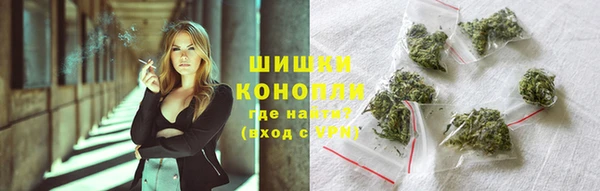 2c-b Аркадак