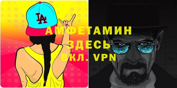 2c-b Аркадак