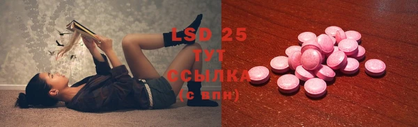 2c-b Аркадак