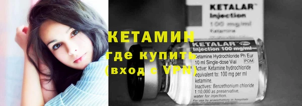 СК Армянск