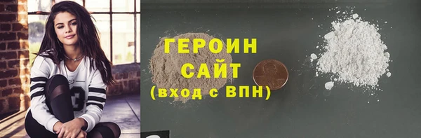 СК Армянск