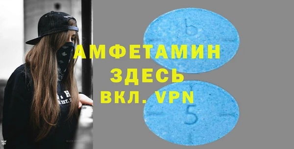 2c-b Аркадак