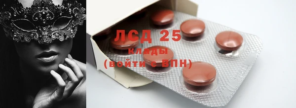 2c-b Аркадак