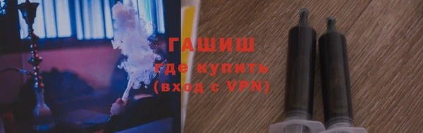 2c-b Аркадак