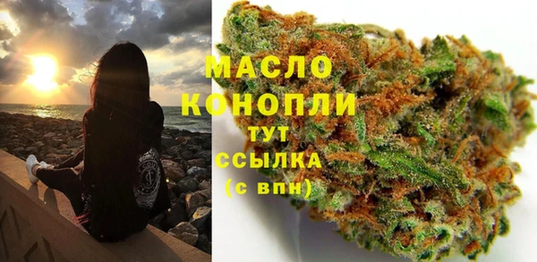 СК Армянск