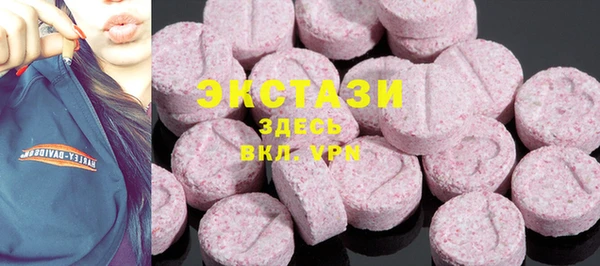 2c-b Аркадак