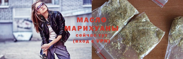 СК Армянск