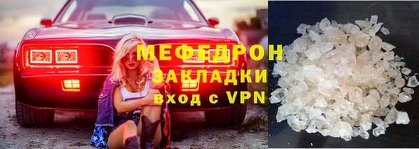 2c-b Аркадак
