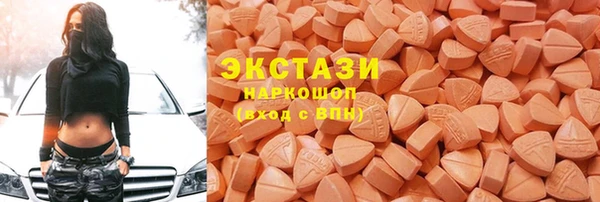 2c-b Аркадак